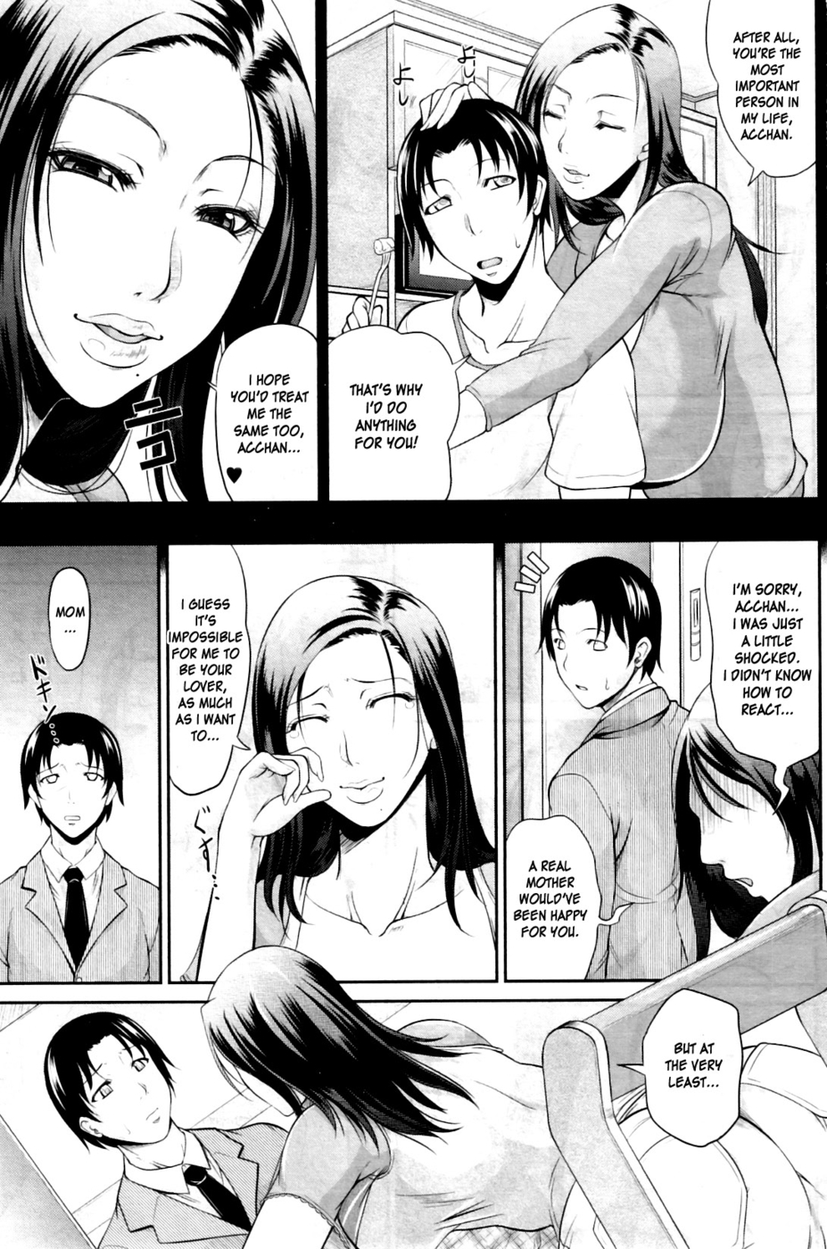 Hentai Manga Comic-Wagamama na Tarechichi-Chapter 3-Mommy's Sex Education-5